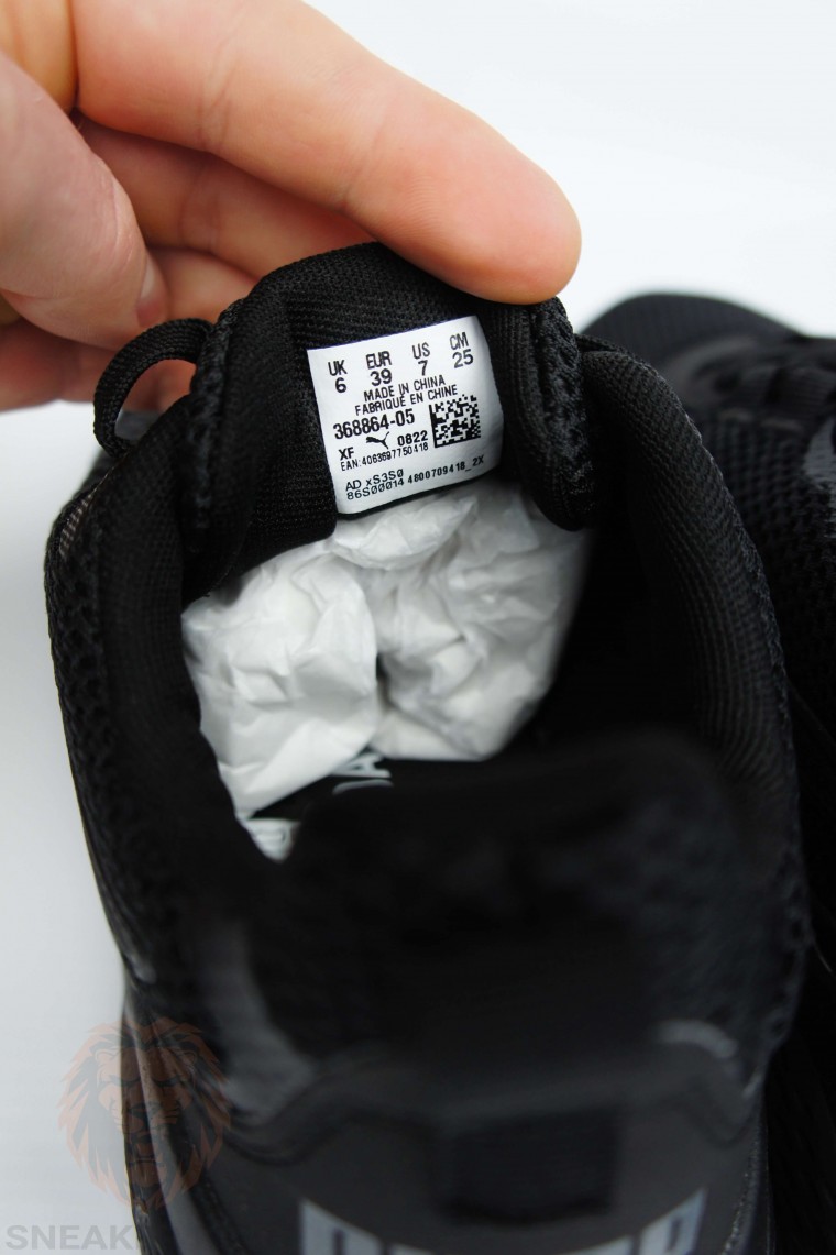 Кросівки Puma Anzarun FS Core